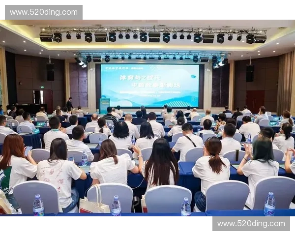 FWD赛事引领科技与体育融合探索,打造未来体育新生态 FWD赛事引领科技与体育融合探索,打造未来体育新生态