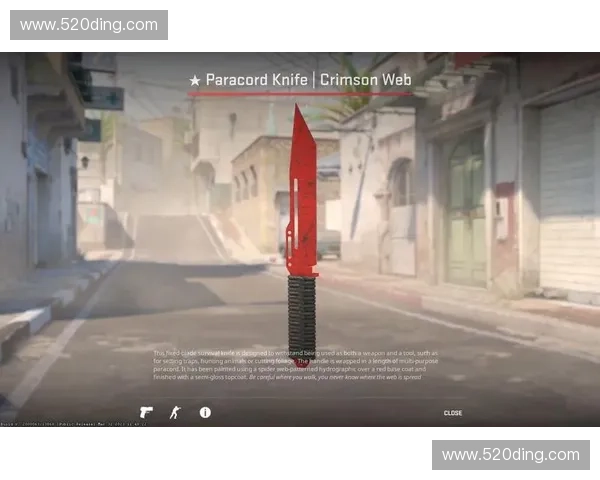 《探秘CSGO匕首:如何选择与收藏稀有皮肤提升游戏体验》 《探秘CSGO匕首:如何选择与收藏稀有皮肤提升游戏体验》