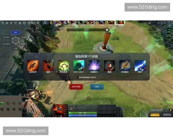 Dota2编队策略解析与英雄搭配技巧全攻略 Dota2编队策略解析与英雄搭配技巧全攻略