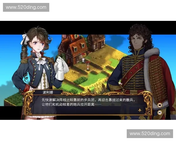 痛灼技能分析与Dota2游戏中对战策略的应用探讨 痛灼技能分析与Dota2游戏中对战策略的应用探讨